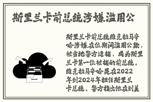 男男伦流澡～你tm别 了软件